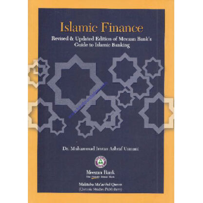 islamic finance by dr imran